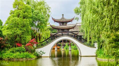 Xixi National Wetland Park 